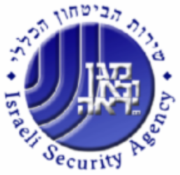 Emblem of the Israel Security Agency